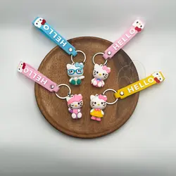 سرکلیدی کیتی | جاکلیدی کیتی