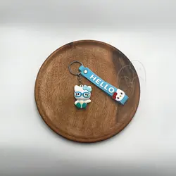 سرکلیدی کیتی | جاکلیدی کیتی