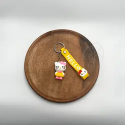 سرکلیدی کیتی | جاکلیدی کیتی