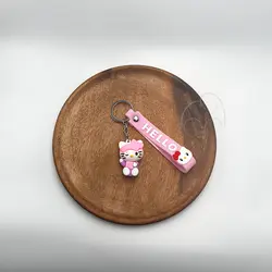 سرکلیدی کیتی | جاکلیدی کیتی