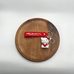 سرکلیدی کیتی | جاکلیدی کیتی