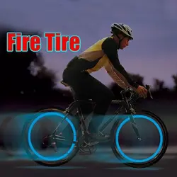 فایر تایر - Fire Tire - بلو مارکت