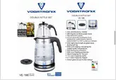 چای ساز دیجیتال وگاتی مدل VE-198