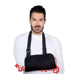 آویز دست آتل دار هوش درمان - دیجی درمان