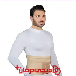 شکم بند آتل دار با کش دوبل هوش درمان - دیجی درمان