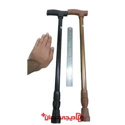 عصا پین دار قابل تنظیم آلومینیوم خارجی - دیجی درمان