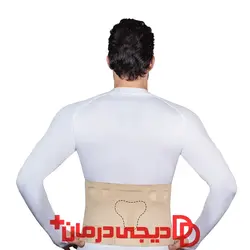 کمربند آتل دار پددار هوش درمان - دیجی درمان