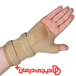 مچ بند آتل دار با انگشت شست نئوپرن هوش درمان - دیجی درمان