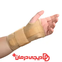مچ کفبند آتل دار نئوپرن هوش درمان - دیجی درمان