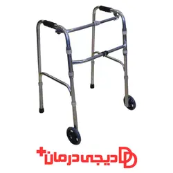 واکر حلزونی آلومینیومی چرخدار (ترکیبی) - دیجی درمان