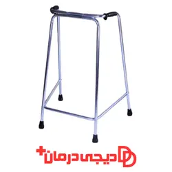 واکر ساده ثابت گالوانیزه A+ - دیجی درمان