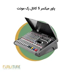 پکیج سیستم صوت اتاق کنفرانس چهار اسپیکر SF4