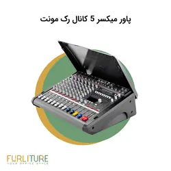 پکیج سیستم صوت اتاق کنفرانس دو اسپیکر SF2