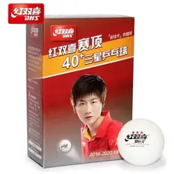 توپ پینگ پنگ DHS  مجموعه 6عددی