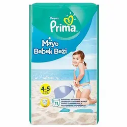 پوشک استخری پریما Prima ترک سایز 4 و 5 بسته 11 عددی