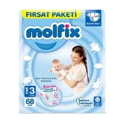 پوشک چسبی molfix مولفیکس سایز 3 بسته 68 عددی