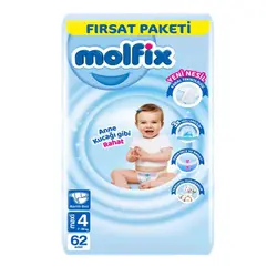 پوشک چسبی molfix مولفیکس سایز 4 بسته 62 عددی