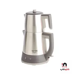 چای ساز اونیکس تمام استیل  ترک مدل هازال