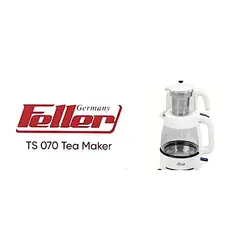 چای ساز فلر TS070