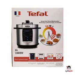 زودپز برقی 14 کاره 6 لیتر تفال tefall مدل ter-2101