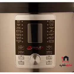 زودپز پلوپز دیجیتال و آنالوگ 10 لیتر ناوالکس مدل NXP_222