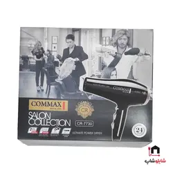 سشوار فوق حرفه‌ای 2300W سالن مدل COMMAX CR_7730