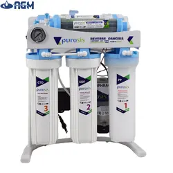 تصفیه آب 7 مرحله ای هندی purosis