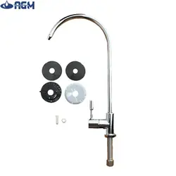 شیر دستگاه تصفیه آب نیمه اهرمی پیور پرو K54