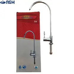 شیر دستگاه تصفیه آب نیمه اهرمی پیور پرو K54