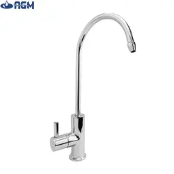 تصفیه آب 7 مرحله ای اینلاینیAGM