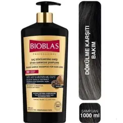 شامپو بیوبلاس سیر سیاه ضد ریزش مو حجم 1000 میل