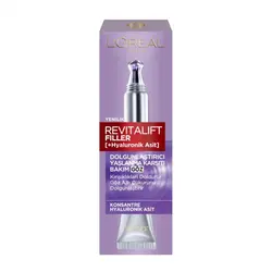 کرم دور چشم لورال پاریس LOREAL PARIS مدل REVITALIFT FILLER حاوی هیالورونیک اسید حجم 15 میل