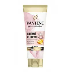 ماسک مو حجم دهنده بدون سیلیکون پنتن PANTENE حجم ۲۷۵ میل