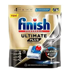 قرص ظرفشویی FINISH QUANTOM ULTIMATE PLUS بسته 75 عددی