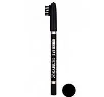 مداد ابرو گابرینی کد 103