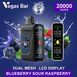 پاد 20000 پاف وگاس بار (دارای نمایشگر و قابل شارژ) –VEGAS BAR 20000 PUFFS DISPOSABLE POD