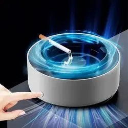 زیرسیگاری الکترونیکی تصفیه کننده هوا | self extinguishing ashtray - بازرگانی ماکسیس-ایران ماکسیس