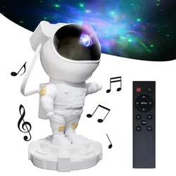 پروژکتور (رقص نور لیزری) کهکشانی آسمان پر ستاره طرح فضانورد اسپیکردار | Astronaut Speaker - بازرگانی ماکسیس-ایران ماکسیس