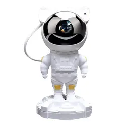 پروژکتور (رقص نور لیزری) کهکشانی آسمان پر ستاره طرح فضانورد اسپیکردار | Astronaut Speaker - بازرگانی ماکسیس-ایران ماکسیس
