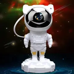 پروژکتور (رقص نور لیزری) کهکشانی آسمان پر ستاره طرح فضانورد اسپیکردار | Astronaut Speaker - بازرگانی ماکسیس-ایران ماکسیس