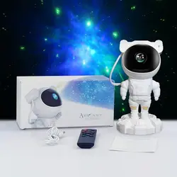 پروژکتور (رقص نور لیزری) کهکشانی آسمان پر ستاره طرح فضانورد اسپیکردار | Astronaut Speaker - بازرگانی ماکسیس-ایران ماکسیس