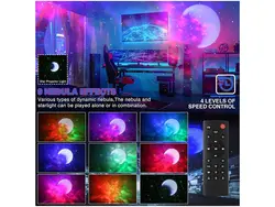 چراغ خواب پروژکتوری موزیکال و اسپیکر دار کهکشانی مدل فضانورد ایستاده | ASTRONAUT GALAXY SKY - بازرگانی ماکسیس-ایران ماکسیس