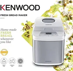 نان ساز Kenwood Bread Maker با 19 برنامه مدل BMM13.000WH – سایت Bazzarchi.ir
