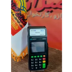 کارتخوان بی سیم wifi آنفو مدل A70