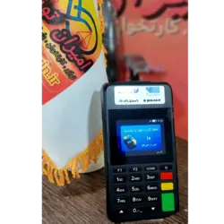 کارتخوان بی سیم wifi تاپوایز مدل mp35 اندروید
