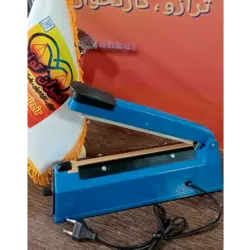 پرس دوخت پلاستیک ۲۰