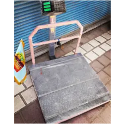ترازو باسکول ۵۰۰ کیلویی ثابت ۷۰×۷0