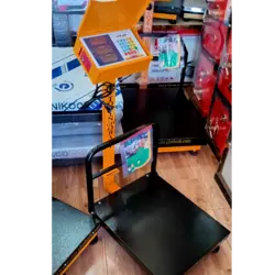 ترازو باسکول ۲۰۰ کیلویی تاشو توزین قبادی