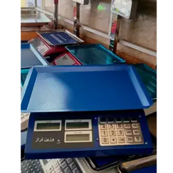 ترازو رومیزی ۴۰ کیلویی فلزی توزین قبادی