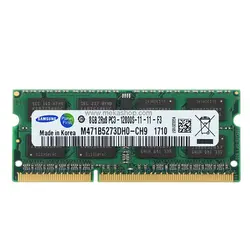 رم لپ تاپ سامسونگ Sumsung 8GB DDR3 1600MHz PC3-12800 - واردات و پخش قطعات و لوازم جانبی لپ تاپ